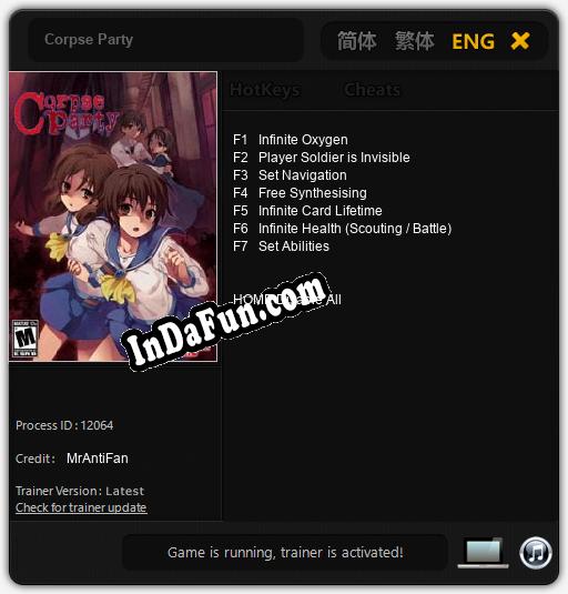 Corpse Party: Trainer +7 [v1.4]