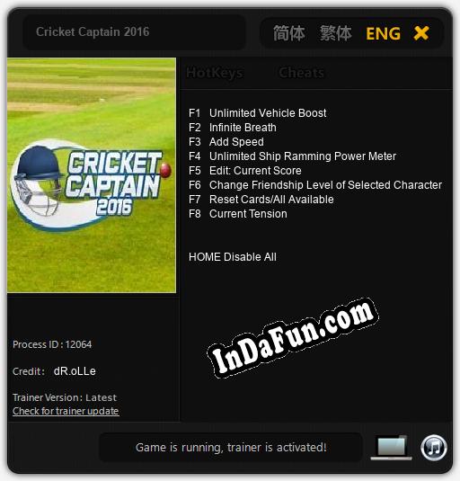 Cricket Captain 2016: TRAINER AND CHEATS (V1.0.69)