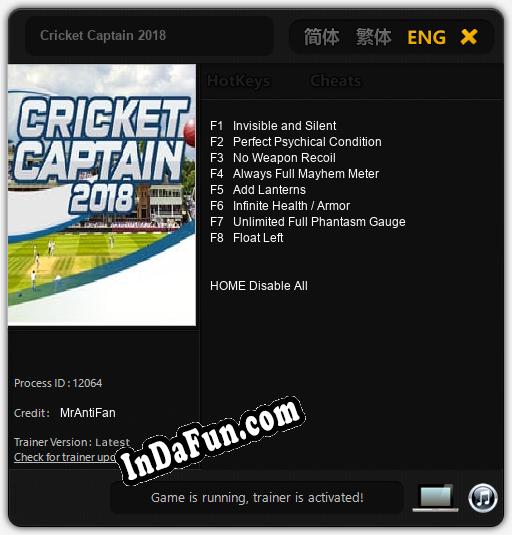 Cricket Captain 2018: TRAINER AND CHEATS (V1.0.85)