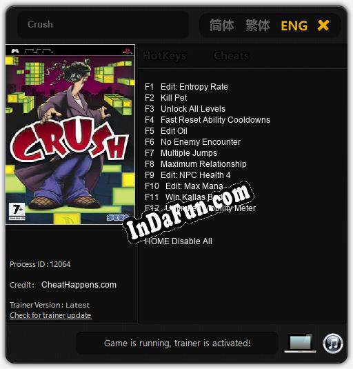 C-Rush: Trainer +12 [v1.8]