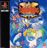 Trainer for Darkstalkers: The Night Warriors [v1.0.2]