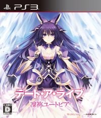 Trainer for Date A Live: Rinne Utopia [v1.0.9]