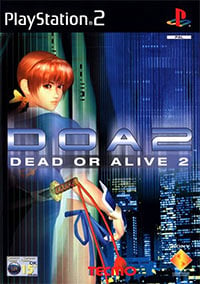 Dead or Alive 2: Hardcore: Trainer +6 [v1.9]