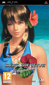 Dead or Alive Paradise: TRAINER AND CHEATS (V1.0.69)