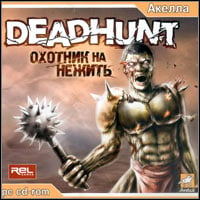 Deadhunt: Cheats, Trainer +12 [FLiNG]