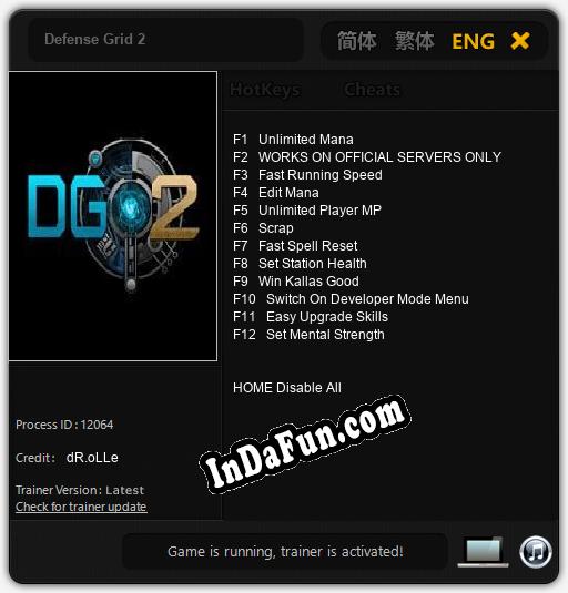 Defense Grid 2: Trainer +12 [v1.7]