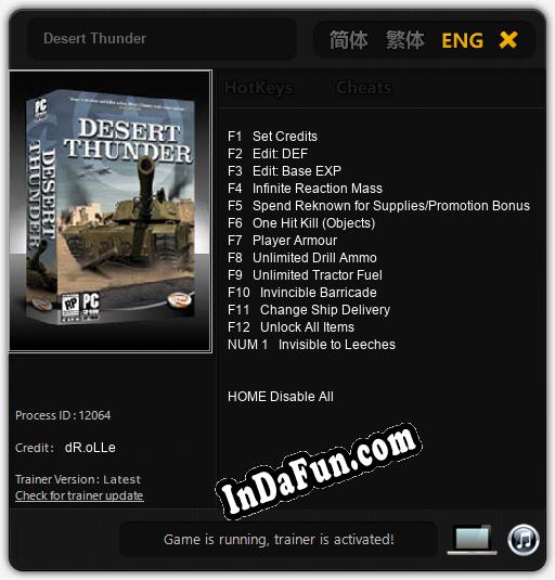 Desert Thunder: Trainer +13 [v1.5]