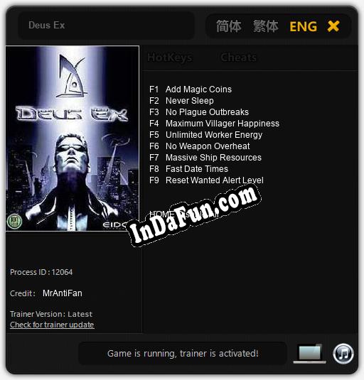 Deus Ex: TRAINER AND CHEATS (V1.0.70)