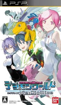 Digimon World Re:Digitize: TRAINER AND CHEATS (V1.0.37)