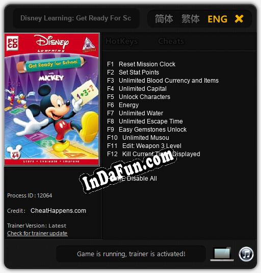 Disney Learning: Get Ready For School With Mickey: Cheats, Trainer +12 [CheatHappens.com]