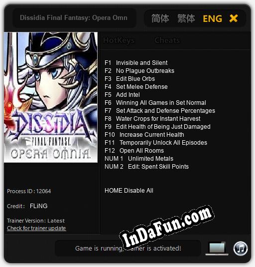 Dissidia Final Fantasy: Opera Omnia: Trainer +14 [v1.1]