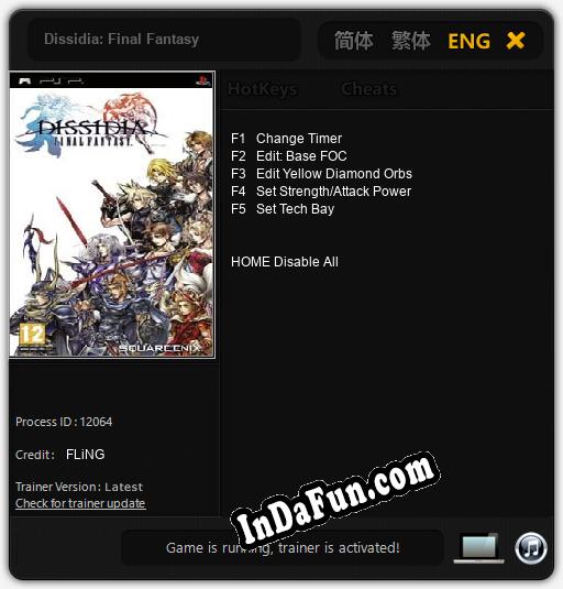 Dissidia: Final Fantasy: Trainer +5 [v1.2]