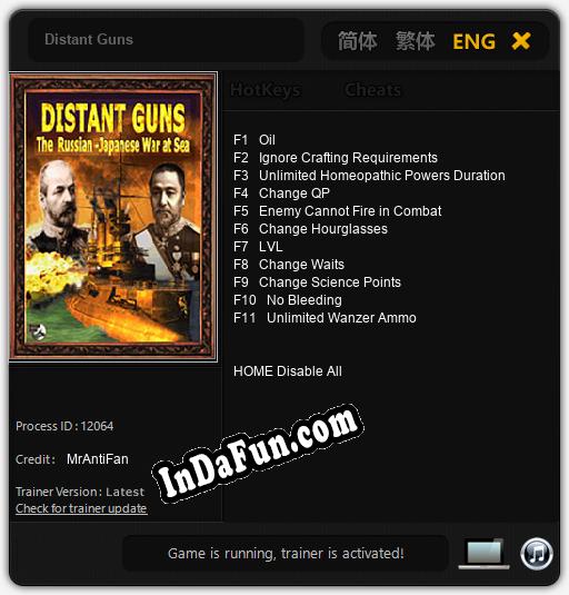 Distant Guns: Trainer +11 [v1.5]