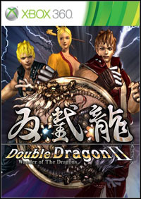Double Dragon II: Wander of the Dragons: Trainer +10 [v1.4]