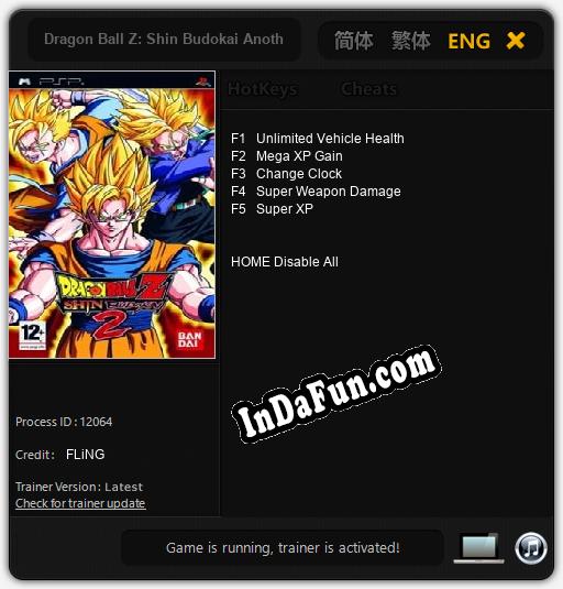 Dragon Ball Z: Shin Budokai Another Road: TRAINER AND CHEATS (V1.0.38)