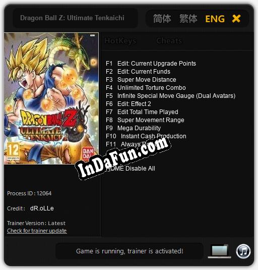 Dragon Ball Z: Ultimate Tenkaichi: TRAINER AND CHEATS (V1.0.2)