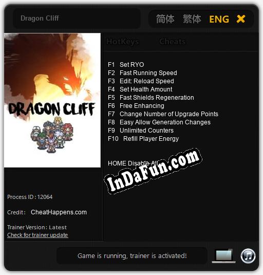 Dragon Cliff: TRAINER AND CHEATS (V1.0.17)