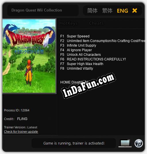 Dragon Quest Wii Collection: Cheats, Trainer +8 [FLiNG]