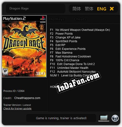 Dragon Rage: Trainer +13 [v1.4]