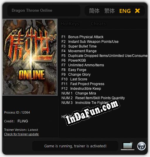 Trainer for Dragon Throne Online [v1.0.8]