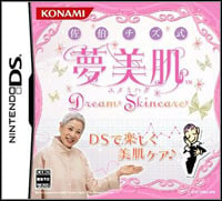 Dream Skincare: TRAINER AND CHEATS (V1.0.97)