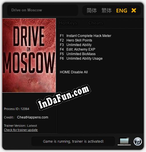 Drive on Moscow: TRAINER AND CHEATS (V1.0.13)
