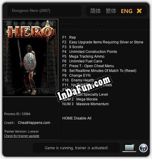 Dungeon Hero (2007): Trainer +15 [v1.4]