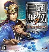 Trainer for Dynasty Warriors 8: Empires [v1.0.9]