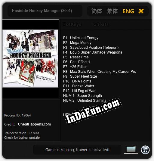 Eastside Hockey Manager (2001): TRAINER AND CHEATS (V1.0.65)