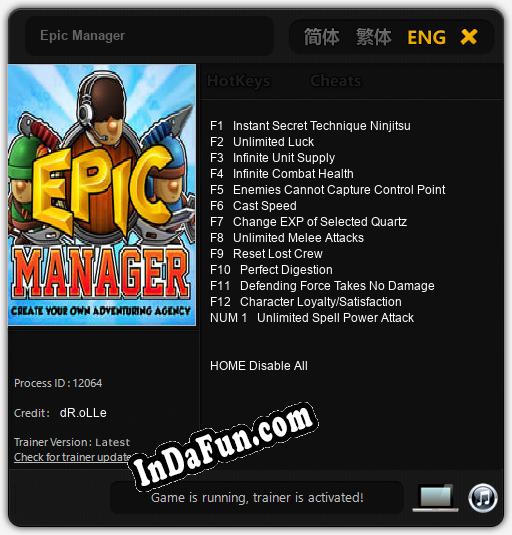 Epic Manager: Trainer +13 [v1.4]