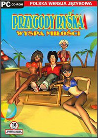 Erotica Island: Trainer +13 [v1.2]