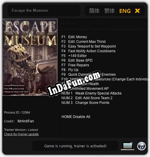 Escape the Museum: Trainer +15 [v1.1]