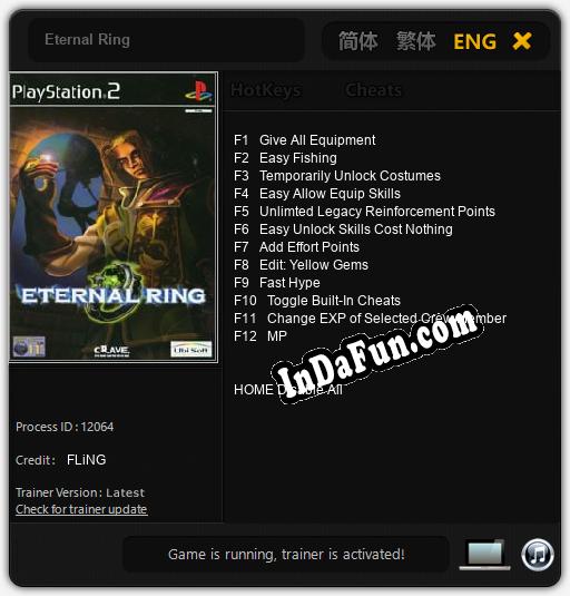 Eternal Ring: TRAINER AND CHEATS (V1.0.56)