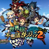 Etrian Mystery Dungeon 2: Cheats, Trainer +7 [FLiNG]