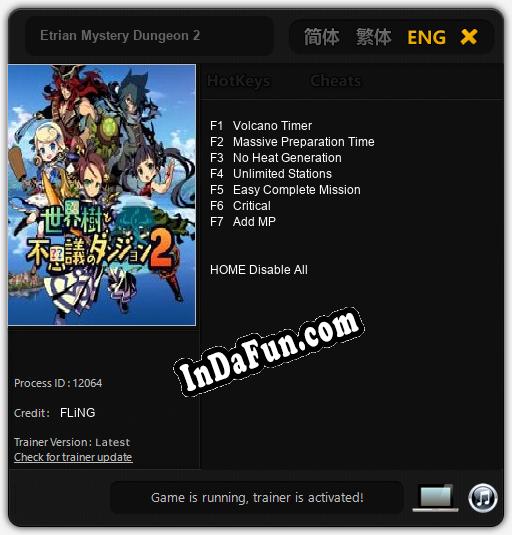 Etrian Mystery Dungeon 2: Cheats, Trainer +7 [FLiNG]