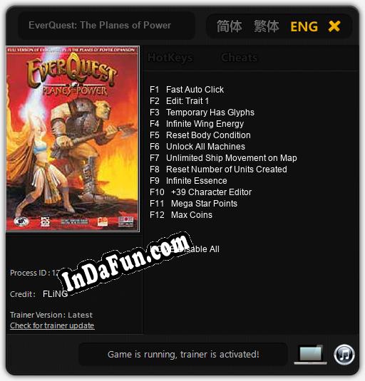 EverQuest: The Planes of Power: Trainer +12 [v1.2]