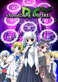 eXceed 2nd Vampire REX: Trainer +5 [v1.2]