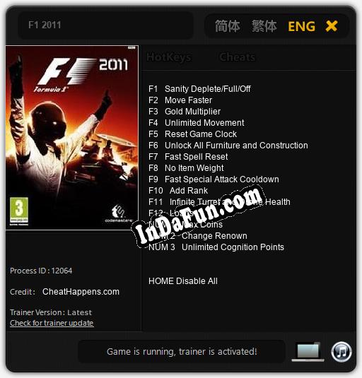 F1 2011: TRAINER AND CHEATS (V1.0.54)