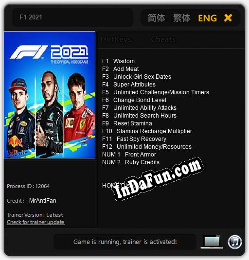 F1 2021: TRAINER AND CHEATS (V1.0.55)