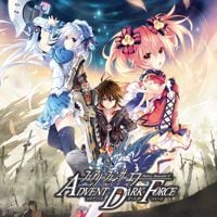Fairy Fencer F: Advent Dark Force: TRAINER AND CHEATS (V1.0.86)