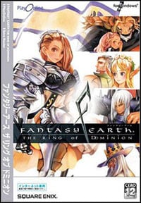 Fantasy Earth Zero: Cheats, Trainer +5 [FLiNG]