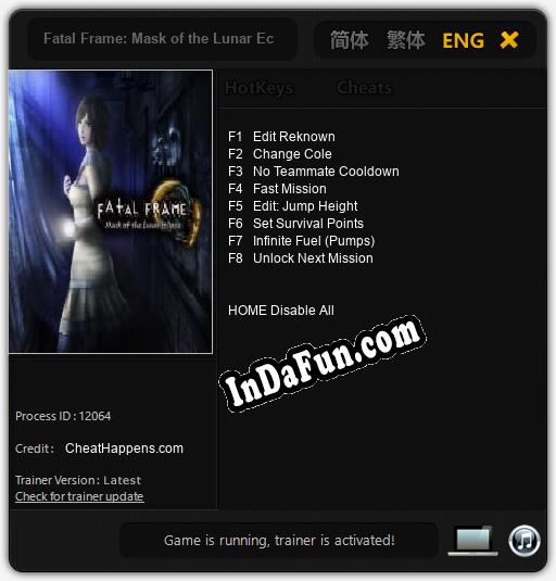 Fatal Frame: Mask of the Lunar Eclipse: TRAINER AND CHEATS (V1.0.68)