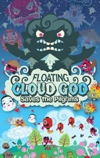 Floating Cloud God Saves the Pilgrims: TRAINER AND CHEATS (V1.0.51)