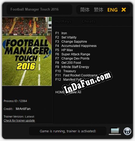 Football Manager Touch 2016: Trainer +12 [v1.1]