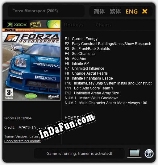 Forza Motorsport (2005): TRAINER AND CHEATS (V1.0.17)