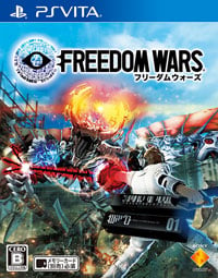 Freedom Wars: Trainer +12 [v1.9]