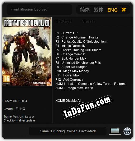 Front Mission Evolved: TRAINER AND CHEATS (V1.0.77)