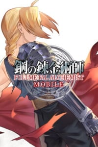 Trainer for Fullmetal Alchemist Mobile [v1.0.8]