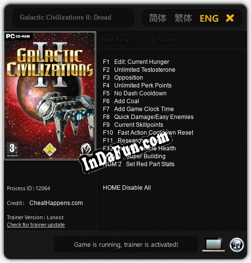 Galactic Civilizations II: Dread Lords: TRAINER AND CHEATS (V1.0.59)