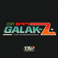 GALAK-Z: TRAINER AND CHEATS (V1.0.41)